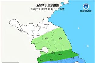 kaiyun登陆界面截图2